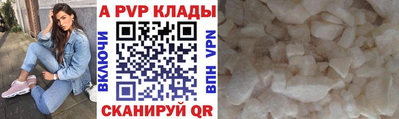 Что такое Кирово-Чепецк СК  КОКАИН  Гашиш  МЕТАМФЕТАМИН  Канабис 