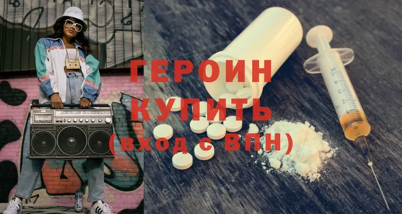 Все наркотики Кирово-Чепецк Псилоцибиновые грибы  Меф  Cocaine  ГАШИШ  МАРИХУАНА 