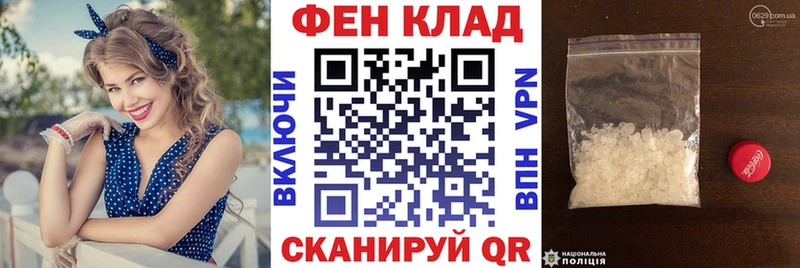 hydra онион  Кирово-Чепецк  Amphetamine 98% 