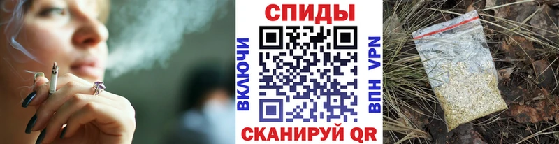 даркнет клад  Кирово-Чепецк  Бутират оксана 