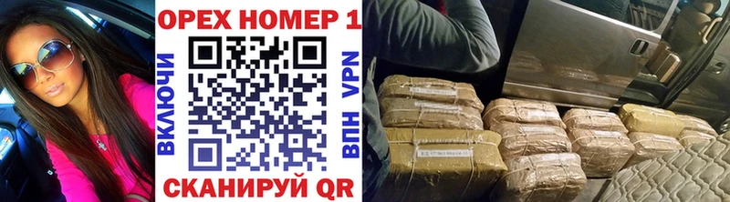 Cocaine VHQ  Кирово-Чепецк 