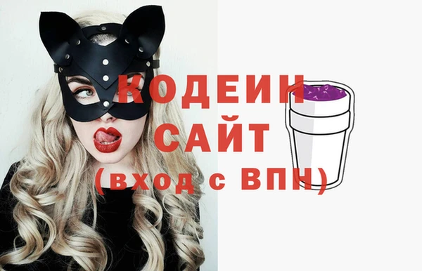 метамфетамин Липки