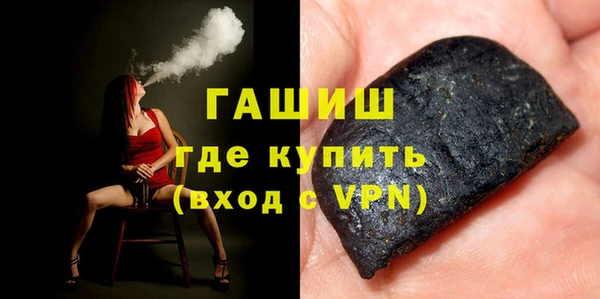 меф VHQ Лихославль