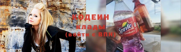 крисы Лиски