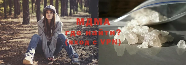 меф VHQ Лихославль