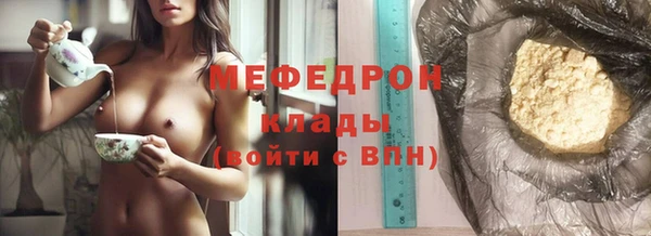 а пвп мука Лагань