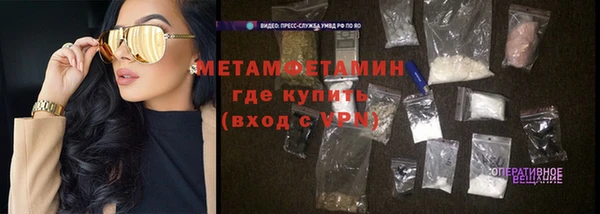 гашишное масло Магадан