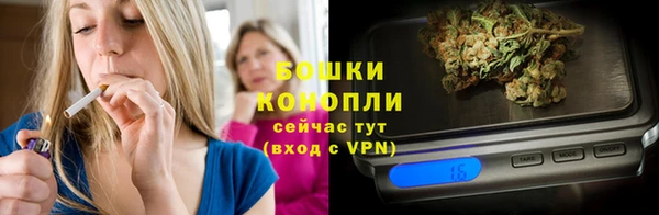 меф VHQ Лихославль