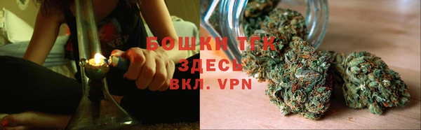 меф VHQ Лихославль