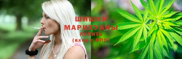 крисы Лиски