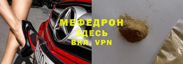 крисы Лиски