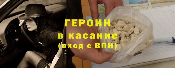 меф VHQ Лихославль