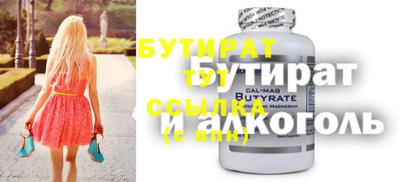 а пвп мука Лагань