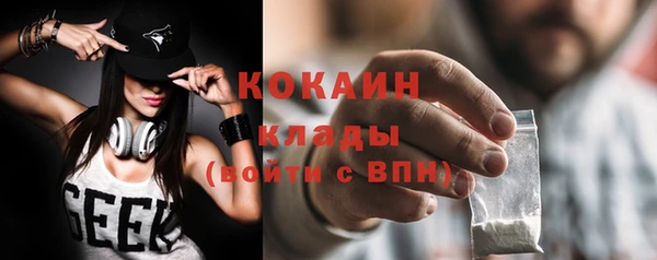 метамфетамин Липки