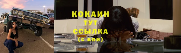 крисы Лиски