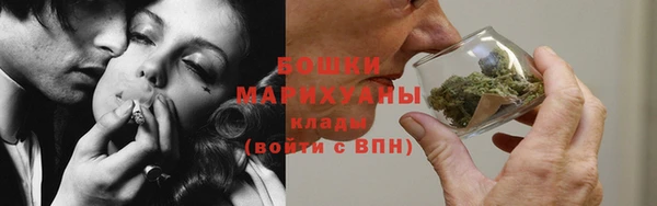 меф VHQ Лихославль