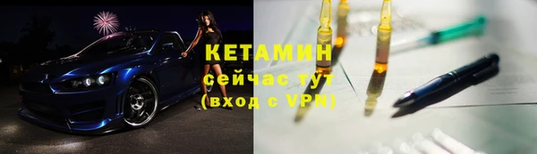 дистиллят марихуана Верхний Тагил