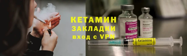 крисы Лиски