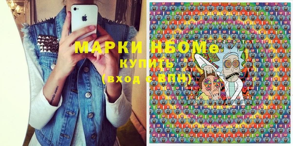 крисы Лиски
