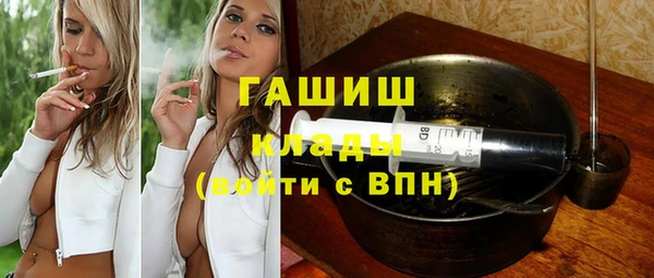 винт Ладушкин