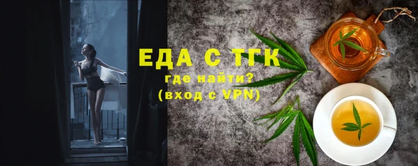 меф VHQ Лихославль