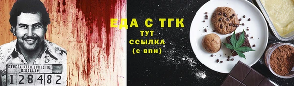крисы Лиски