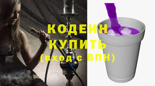 метамфетамин Липки