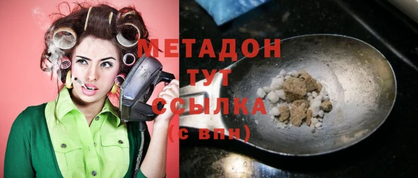 крисы Лиски