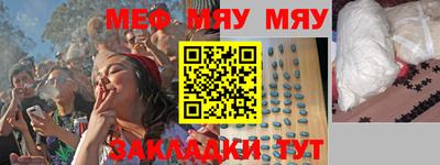 кокаин колумбия Волжск