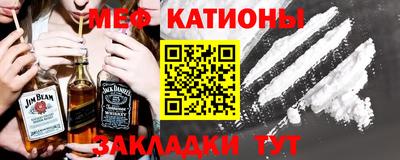 кристаллы Кандалакша