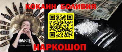 mdma Канаш
