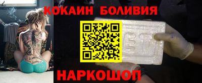 mdma Канаш