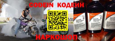 кристаллы Кандалакша