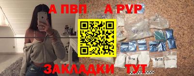 кокаин колумбия Волжск