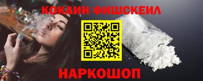 кристаллы Кандалакша