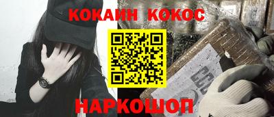 mdma Канаш