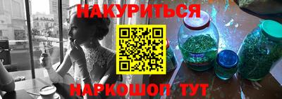 кокаин колумбия Волжск