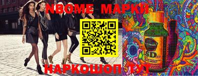 mdma Канаш