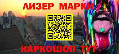 кокаин колумбия Волжск