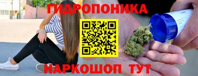 mdma Канаш