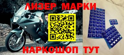 mdma Канаш