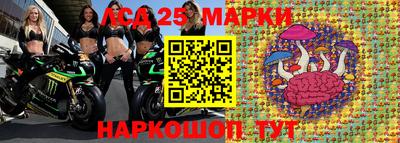 mdma Канаш