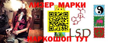 метамфетамин Камышлов