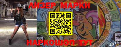 метамфетамин Камышлов