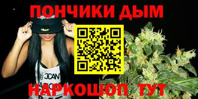 кристаллы Кандалакша