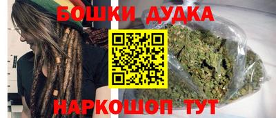 кокаин колумбия Волжск