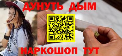 mdma Канаш