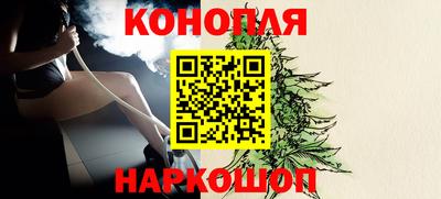 кокаин премиум Волгодонск