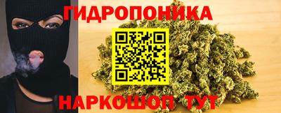 метамфетамин Камышлов