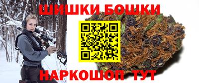 кокаин колумбия Волжск